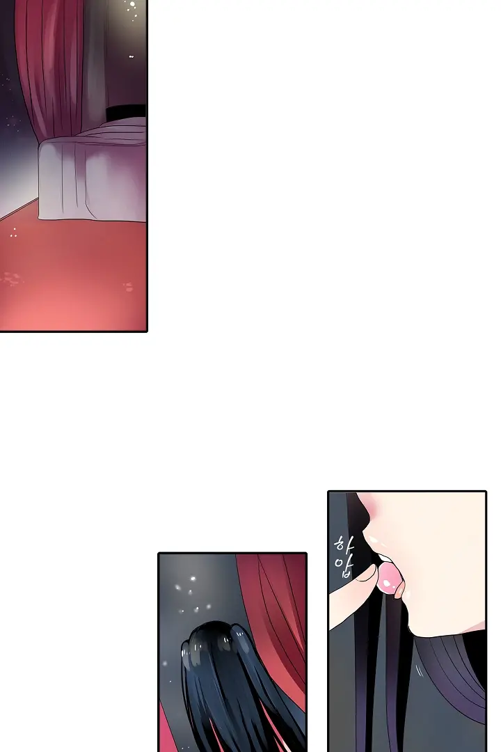 Shameful Vending Machine Ch.1-42