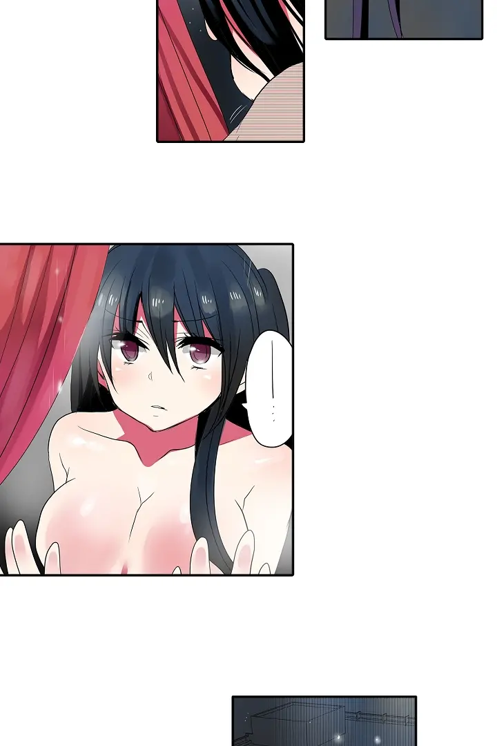 Shameful Vending Machine Ch.1-42