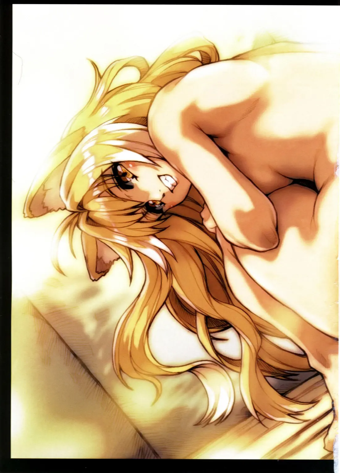 Purindou Diary 4