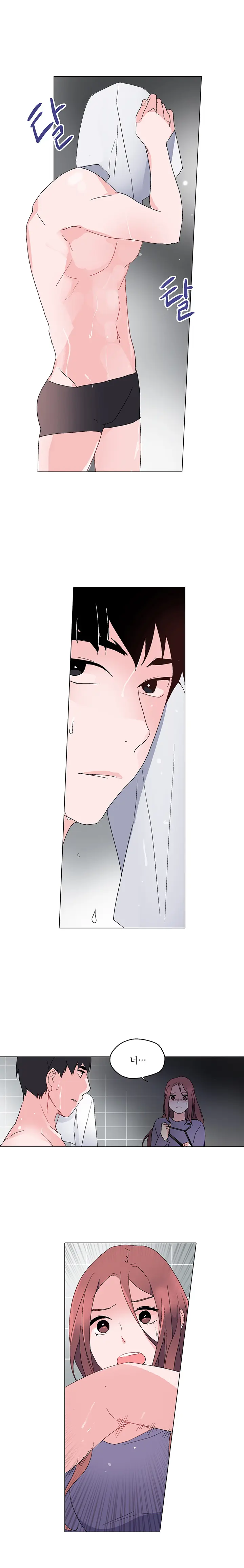 Cinderella Brother Ch.0-12