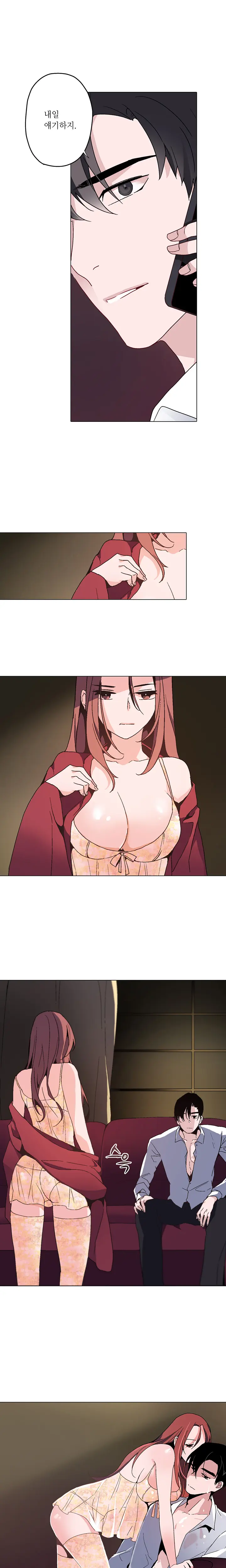 Cinderella Brother Ch.0-12