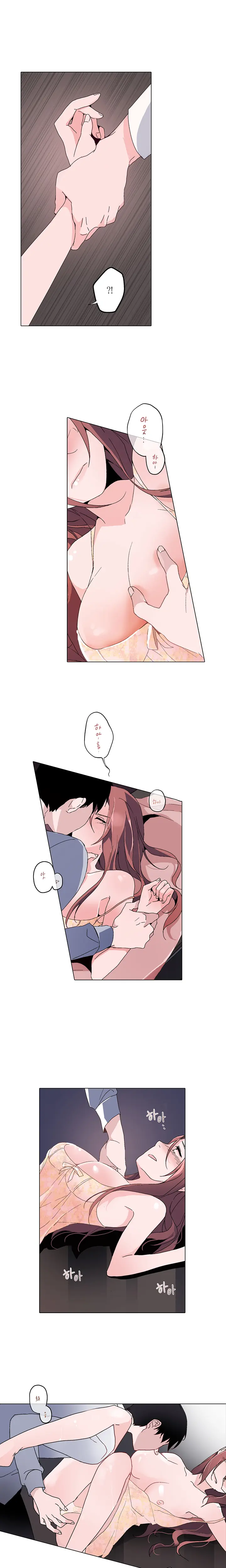 Cinderella Brother Ch.0-12