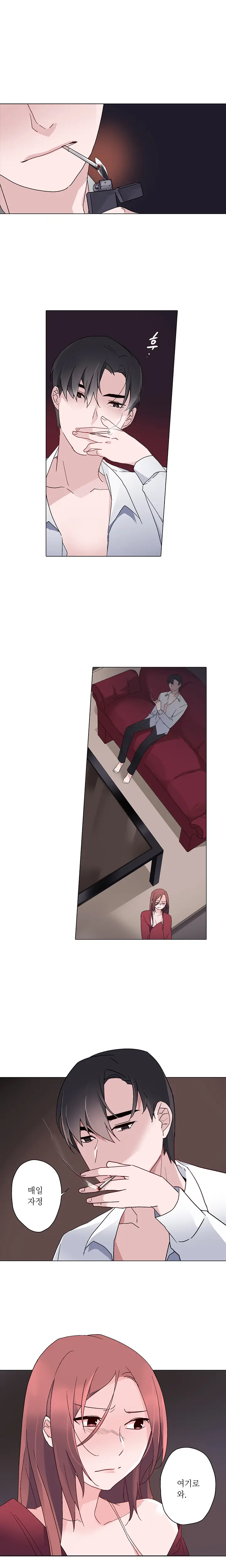 Cinderella Brother Ch.0-12
