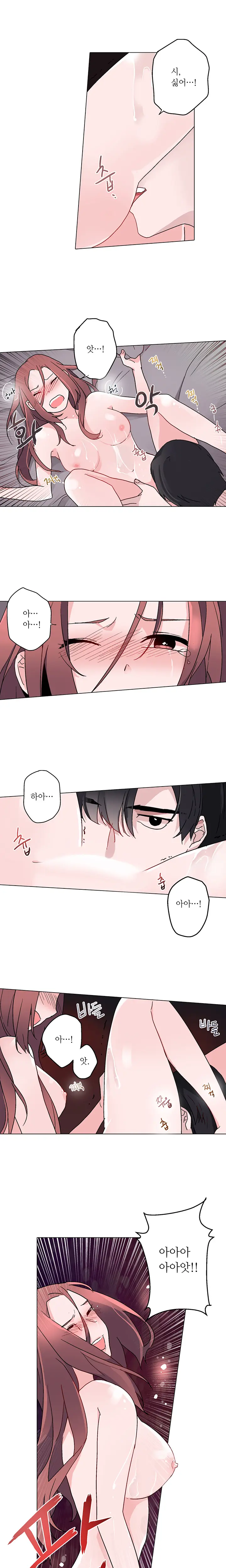 Cinderella Brother Ch.0-12