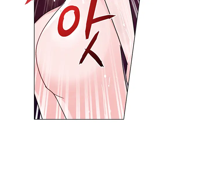 Cinderella Brother Ch.0-12