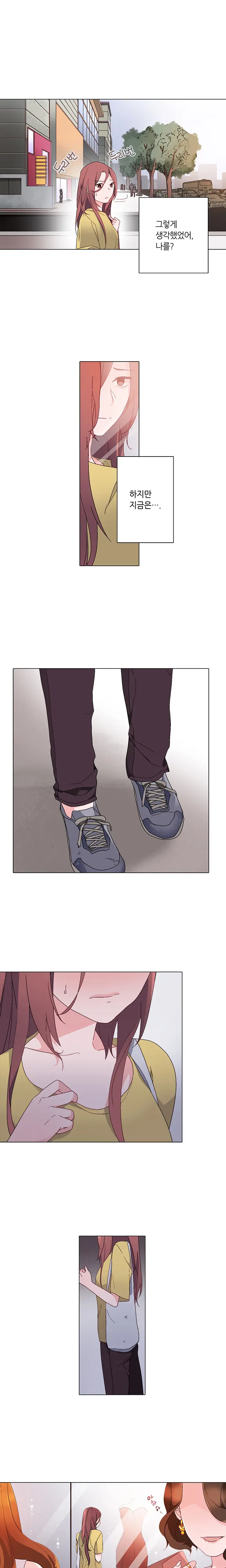 Cinderella Brother Ch.0-12