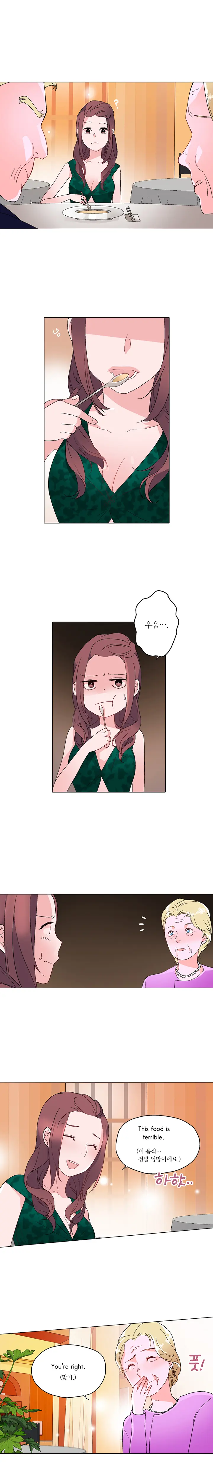 Cinderella Brother Ch.0-12