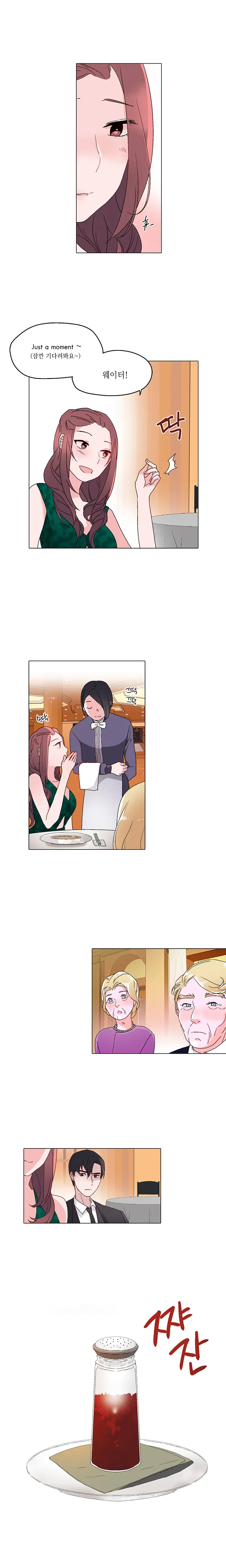 Cinderella Brother Ch.0-12