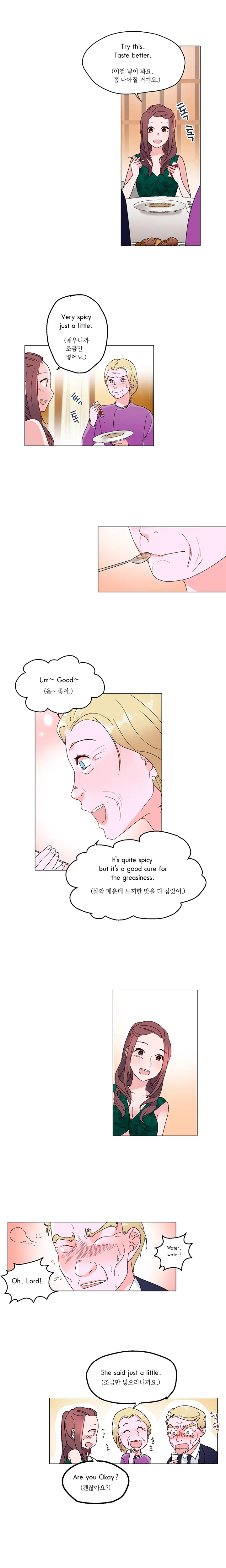 Cinderella Brother Ch.0-12