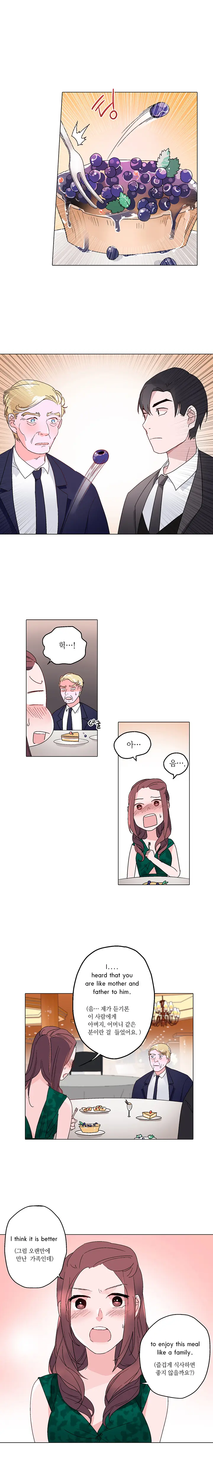 Cinderella Brother Ch.0-12