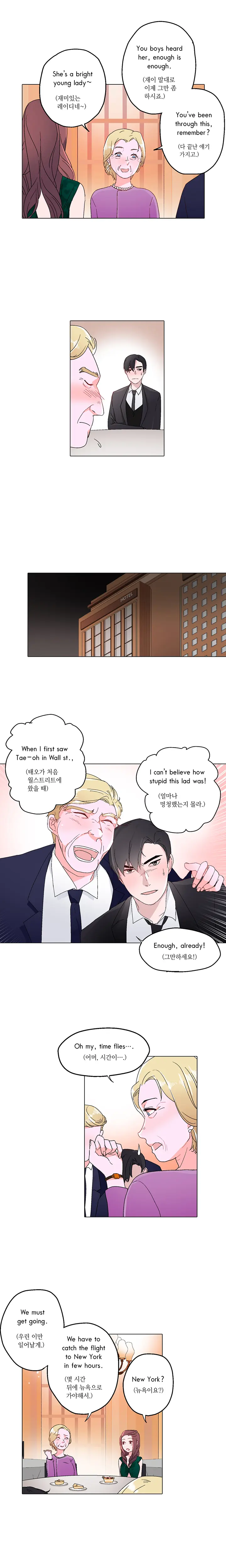 Cinderella Brother Ch.0-12