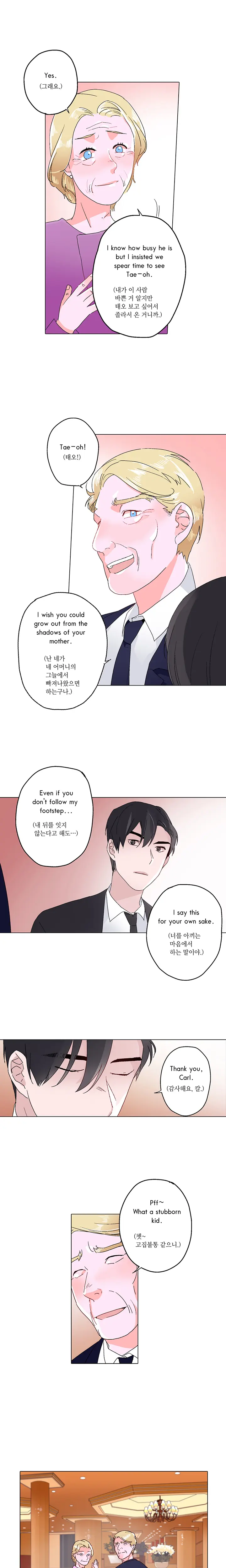 Cinderella Brother Ch.0-12