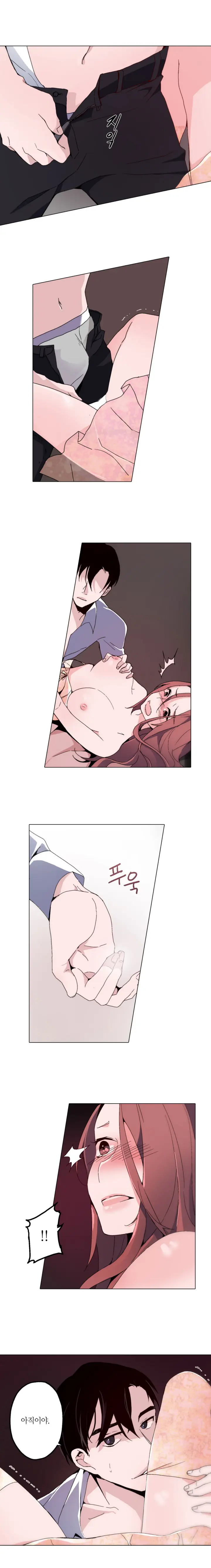 Cinderella Brother Ch.0-12