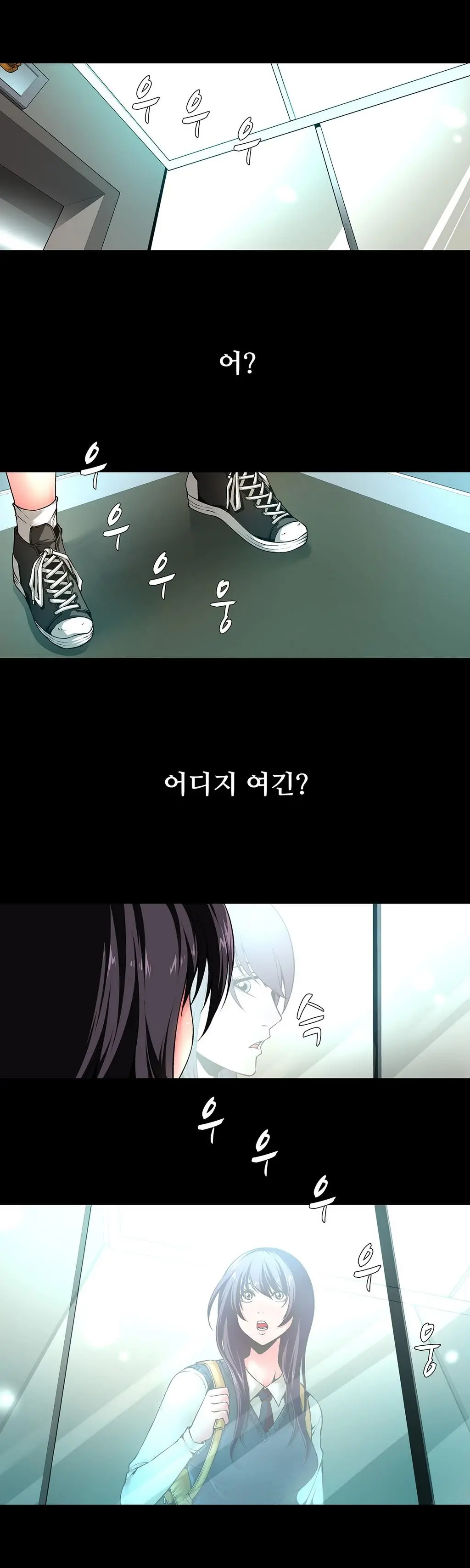 Twin Slaves Ch.1-31