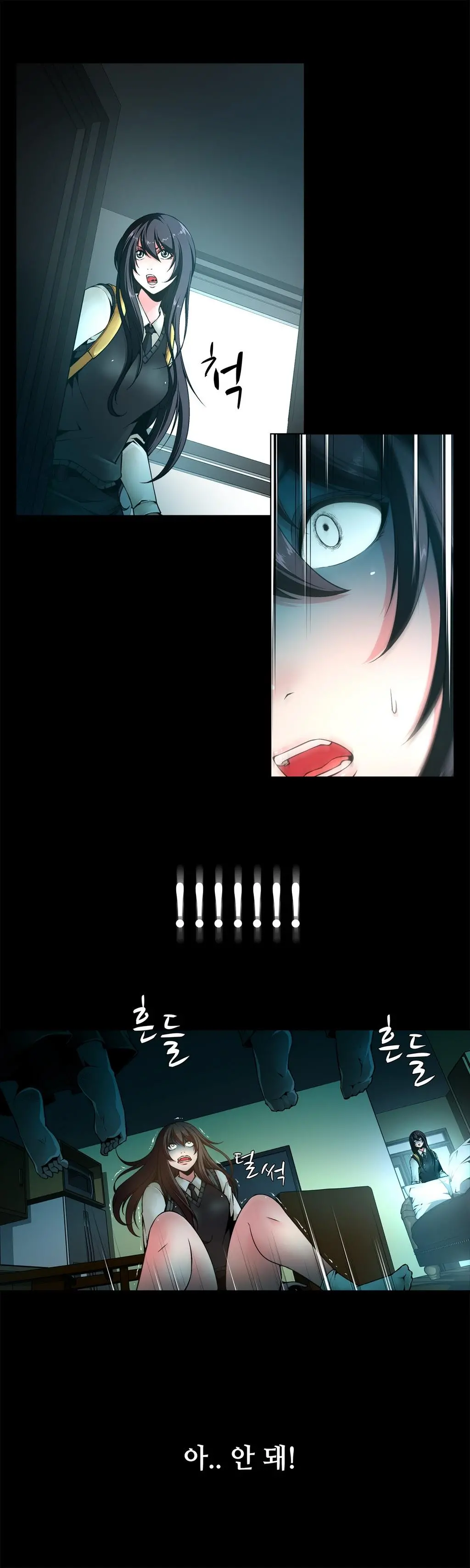 Twin Slaves Ch.1-31
