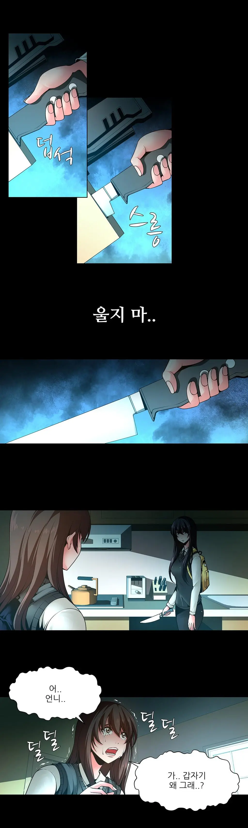 Twin Slaves Ch.1-31