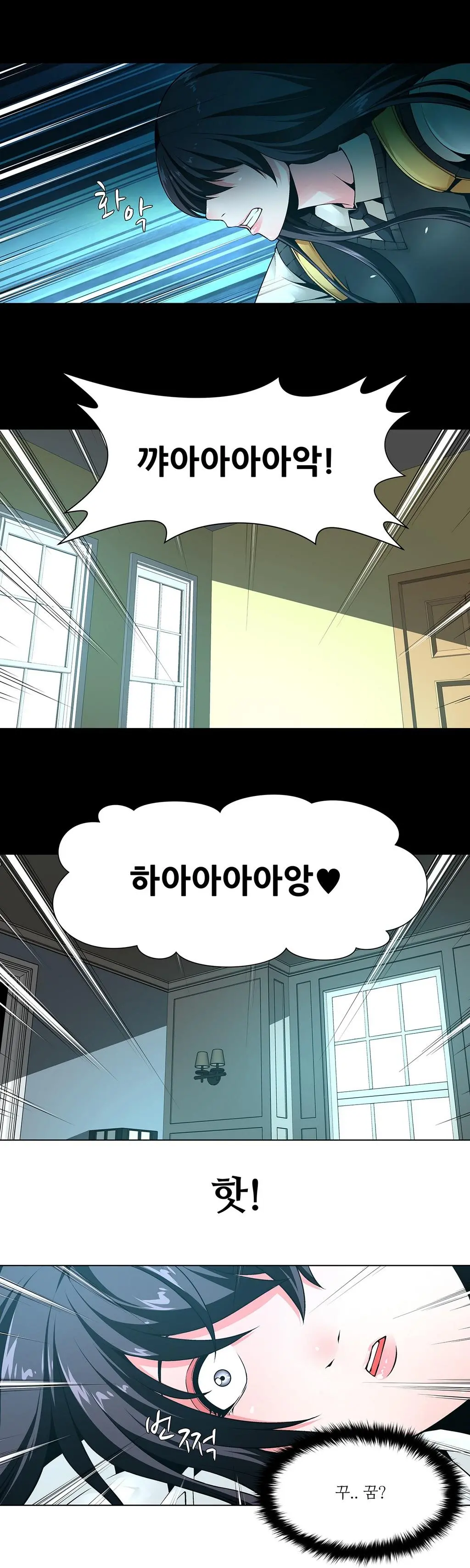 Twin Slaves Ch.1-31