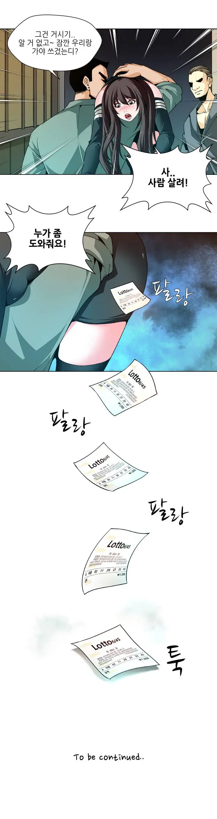 Twin Slaves Ch.1-31