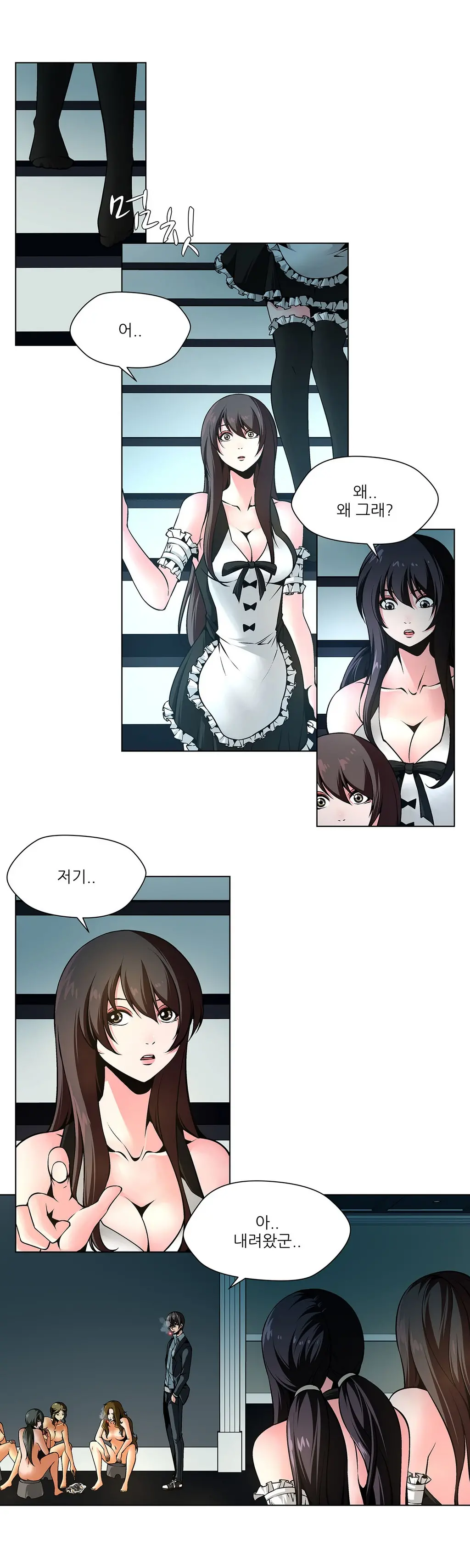 Twin Slaves Ch.1-31