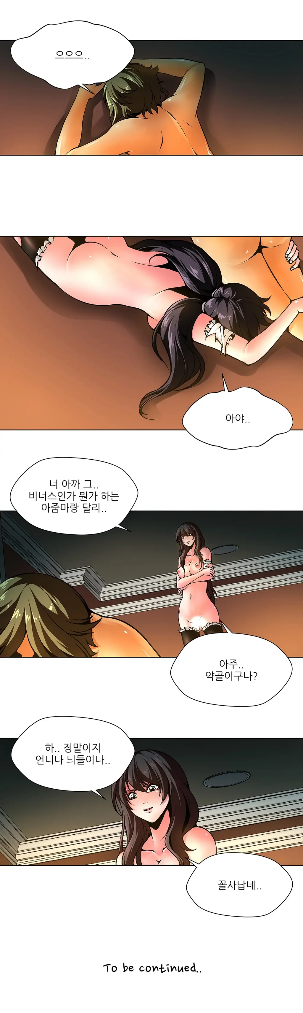 Twin Slaves Ch.1-31