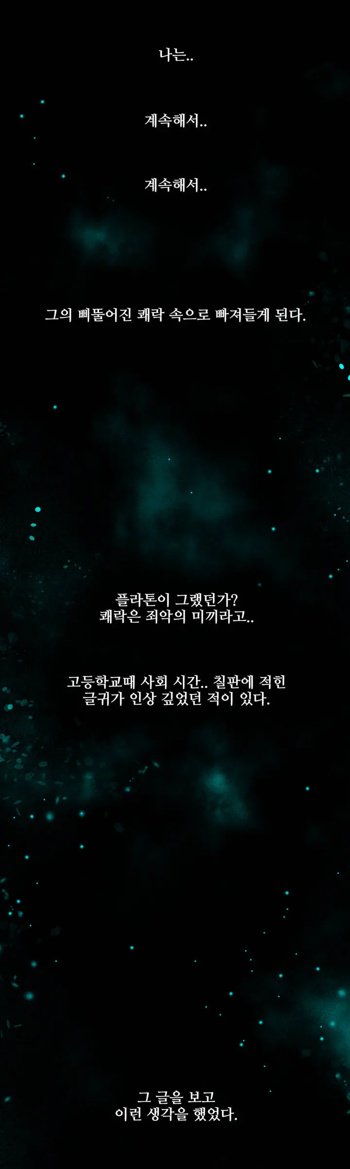 Twin Slaves Ch.1-31