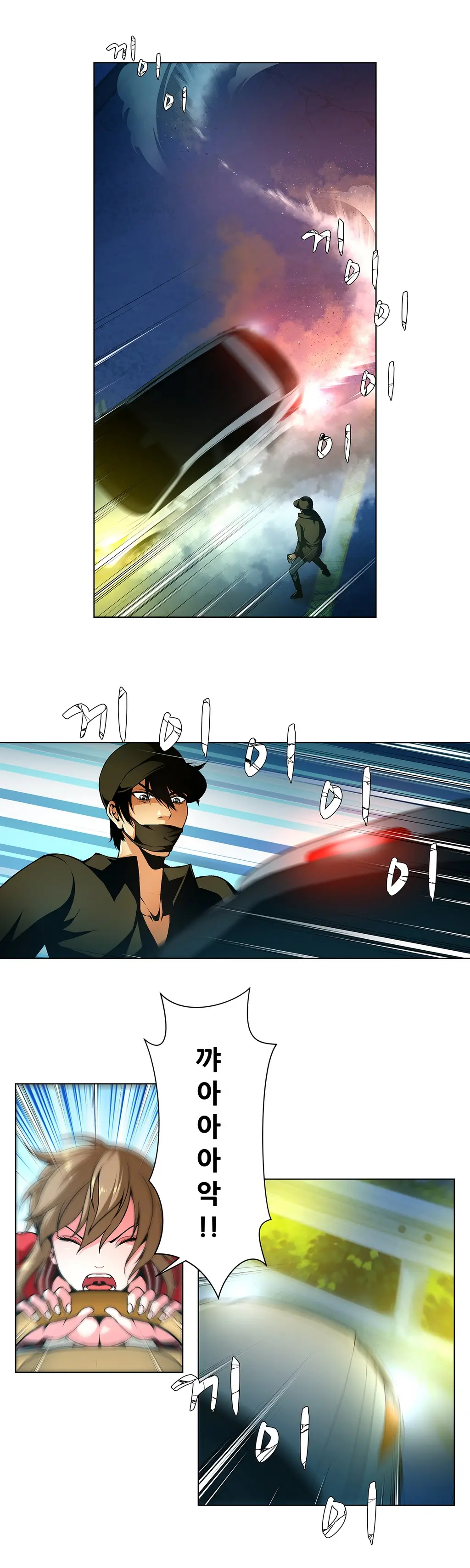 Twin Slaves Ch.1-31