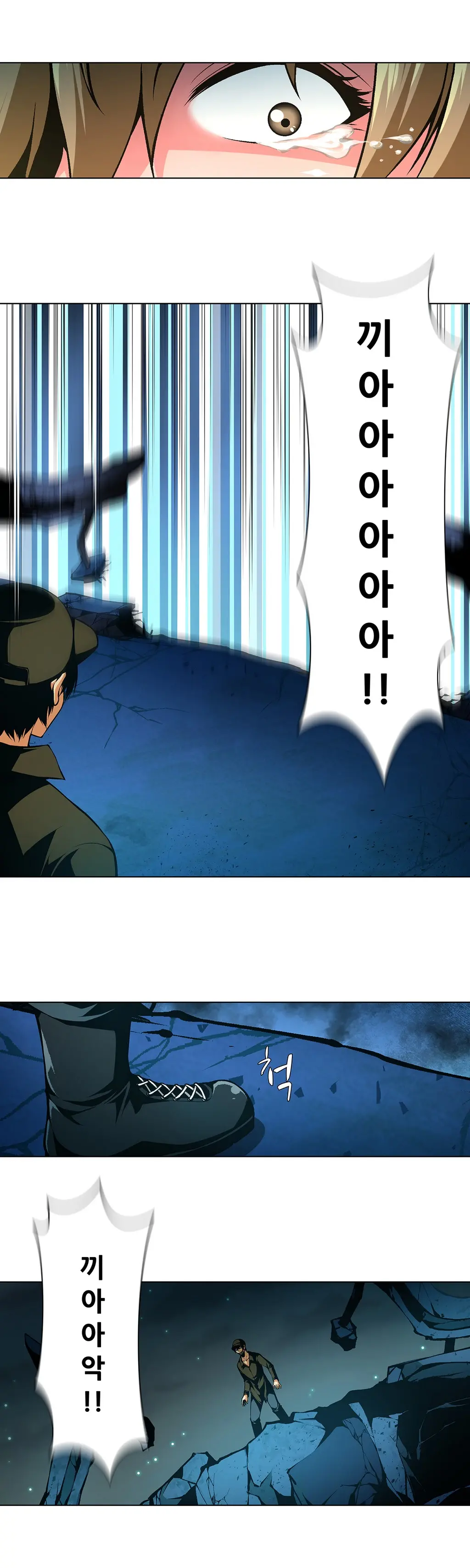 Twin Slaves Ch.1-31