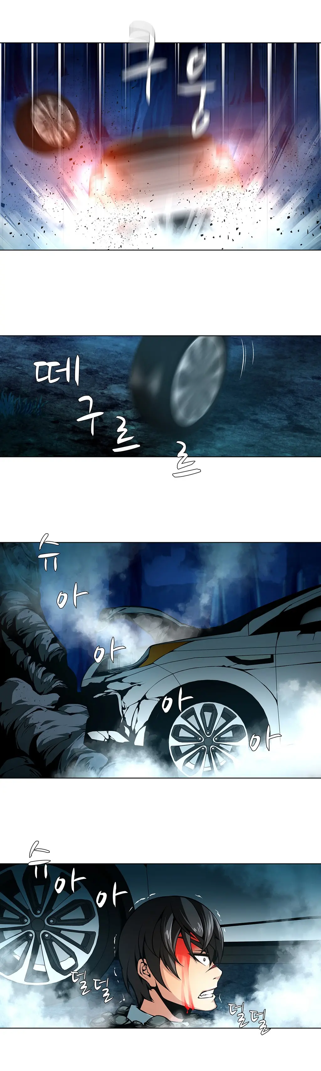 Twin Slaves Ch.1-31