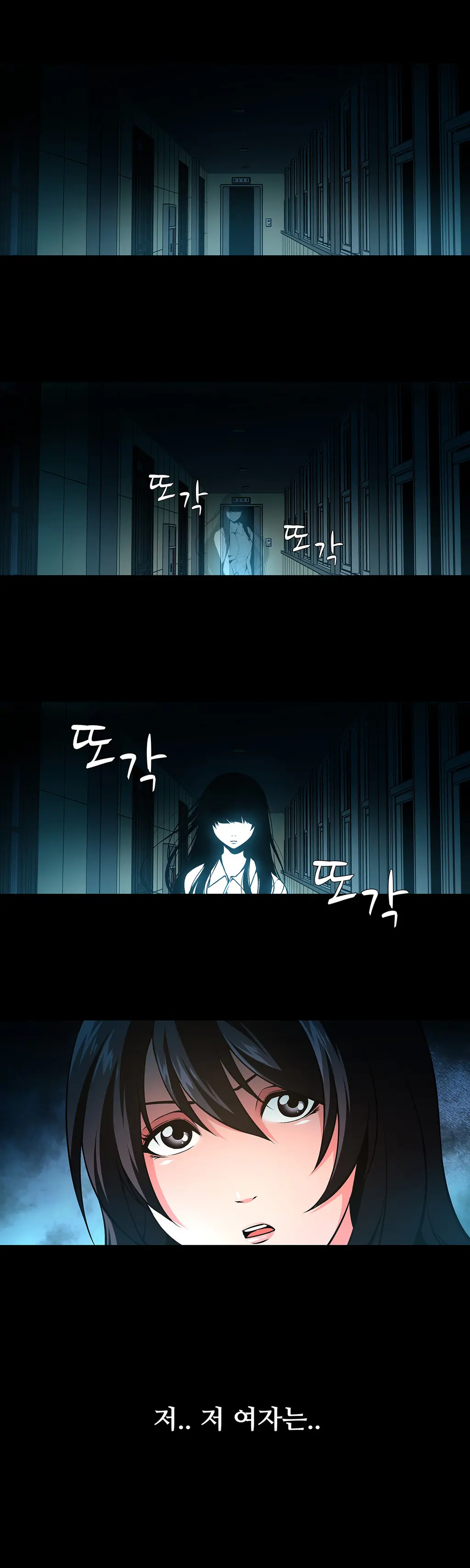 Twin Slaves Ch.1-31