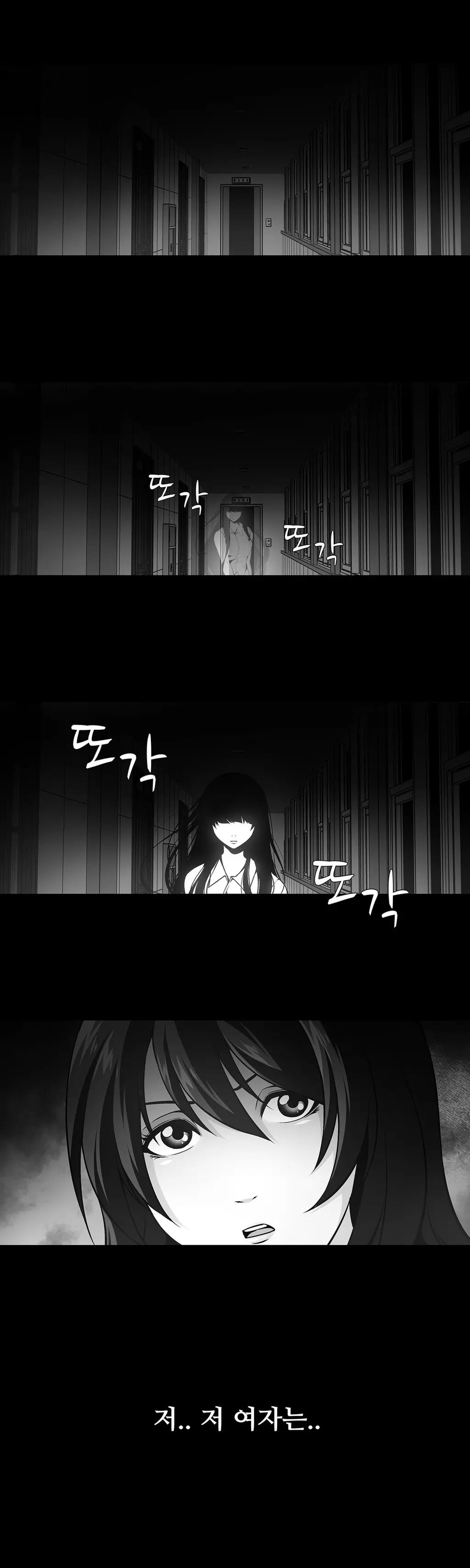 Twin Slaves Ch.1-31