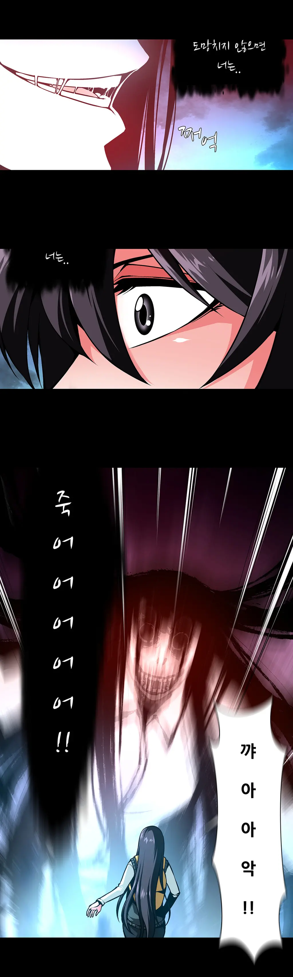 Twin Slaves Ch.1-31