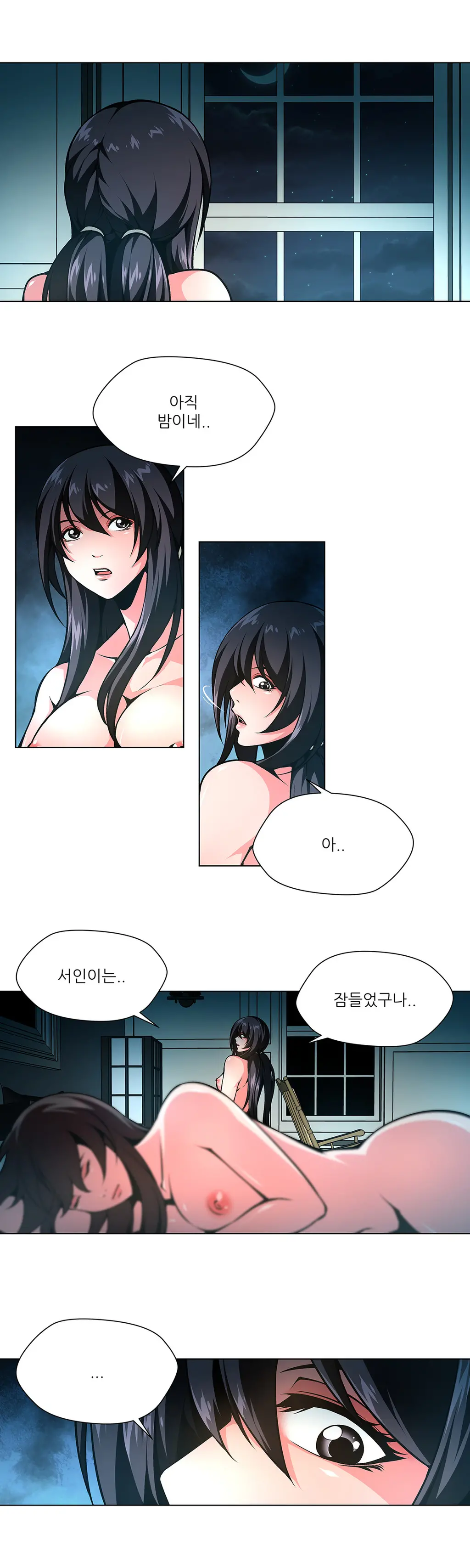 Twin Slaves Ch.1-31