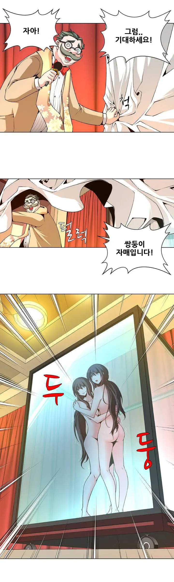 Twin Slaves Ch.1-31
