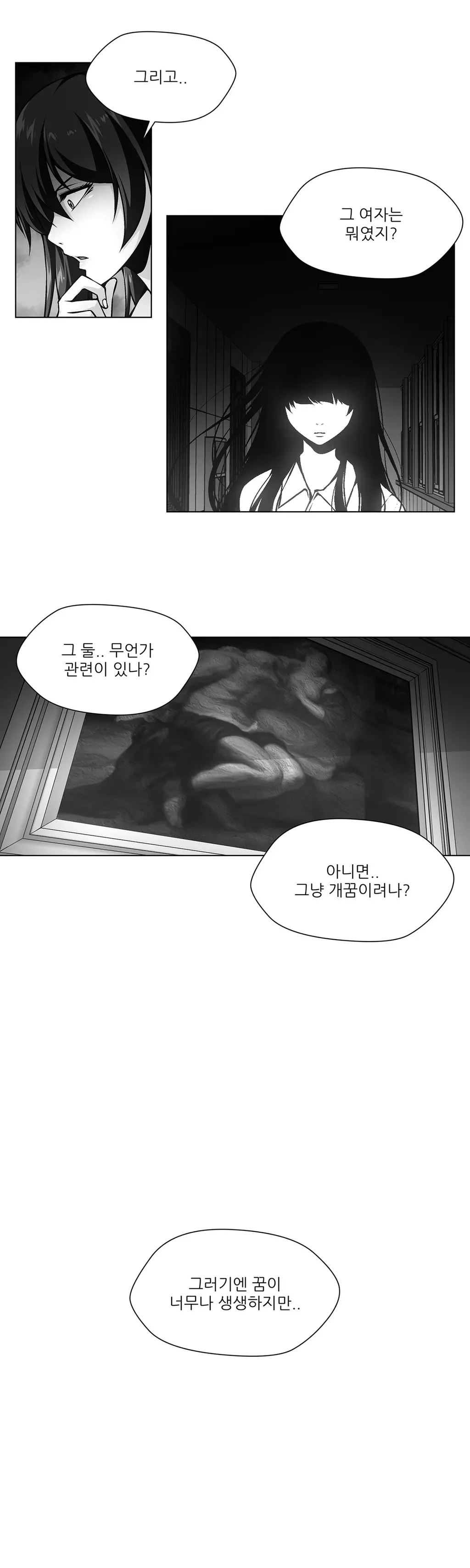 Twin Slaves Ch.1-31