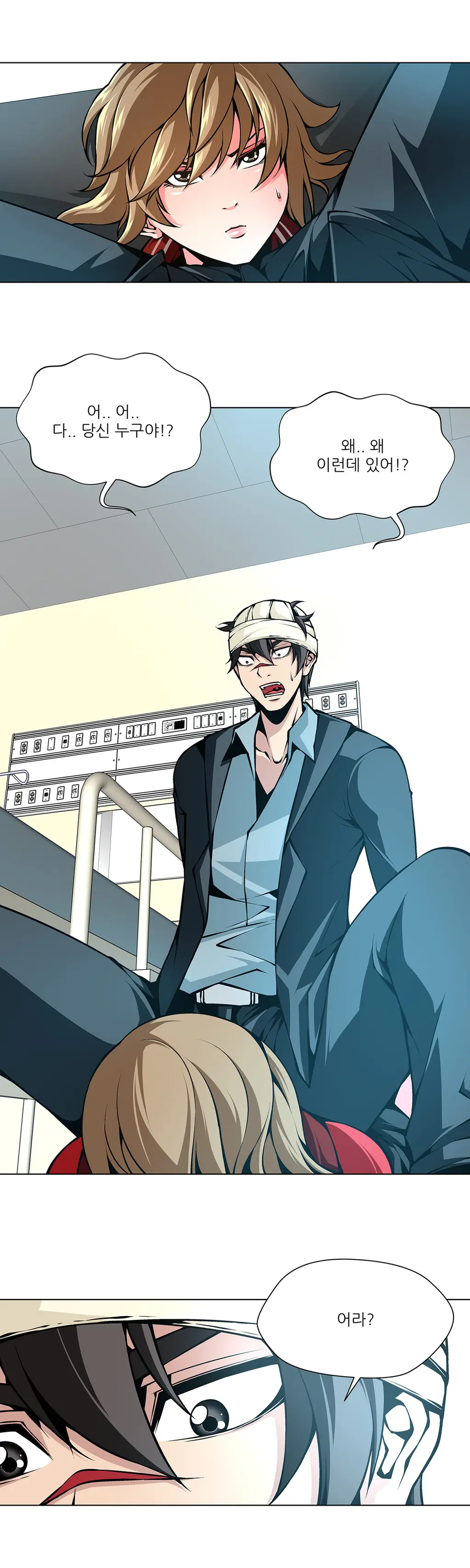 Twin Slaves Ch.1-31