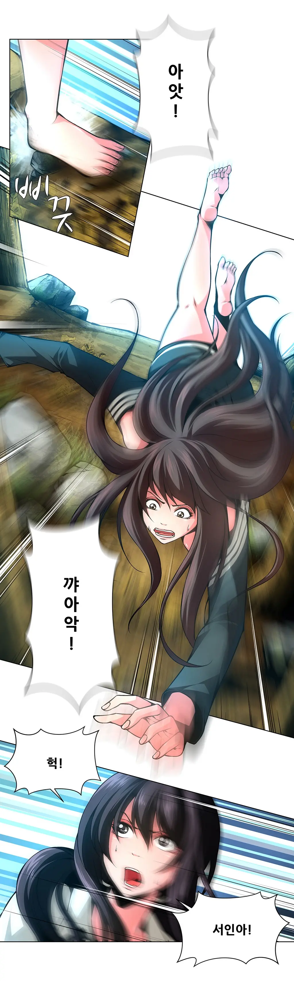 Twin Slaves Ch.1-31