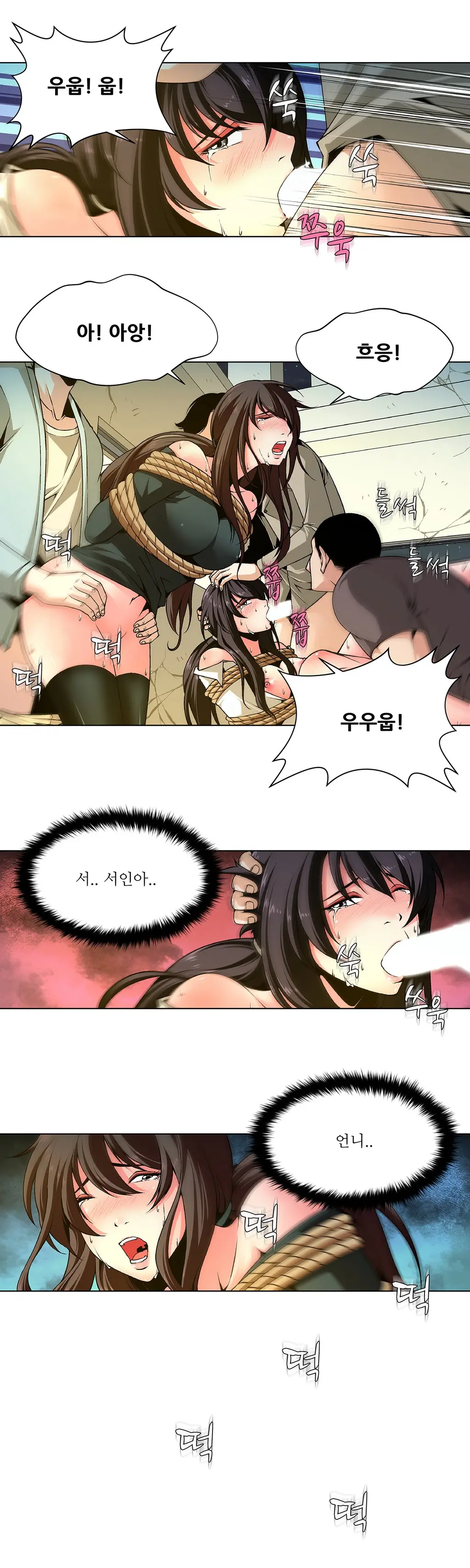 Twin Slaves Ch.1-31