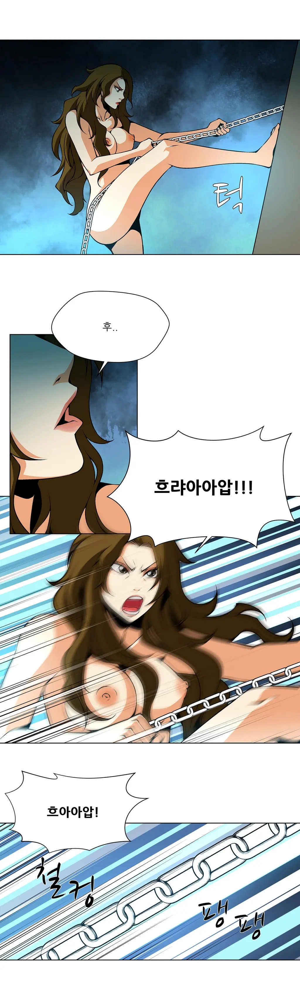 Twin Slaves Ch.1-31