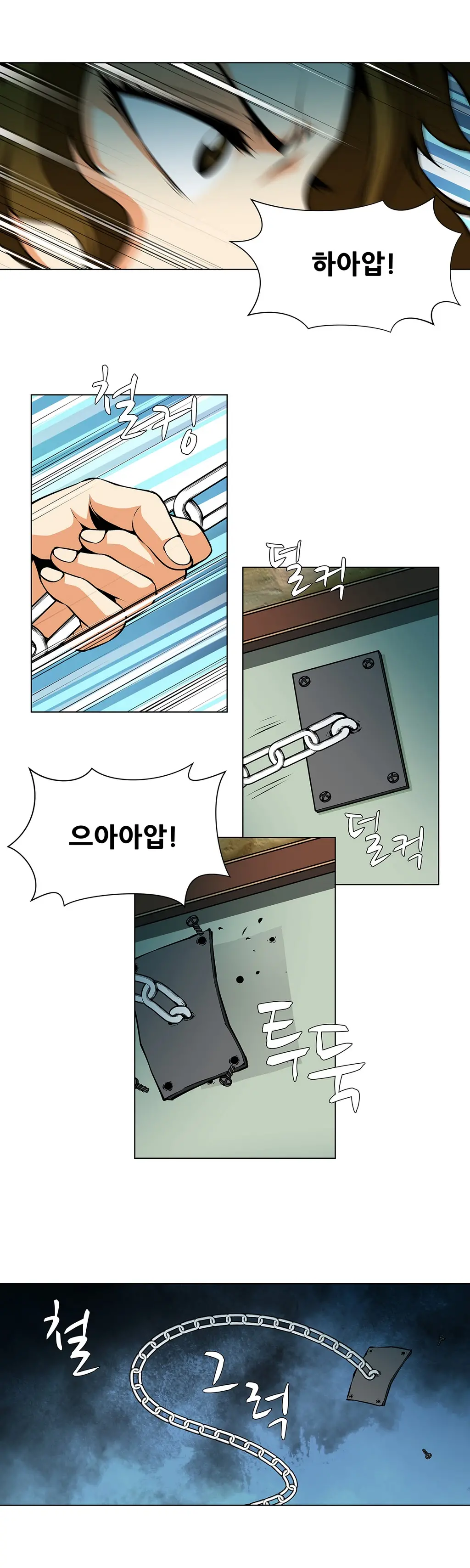 Twin Slaves Ch.1-31