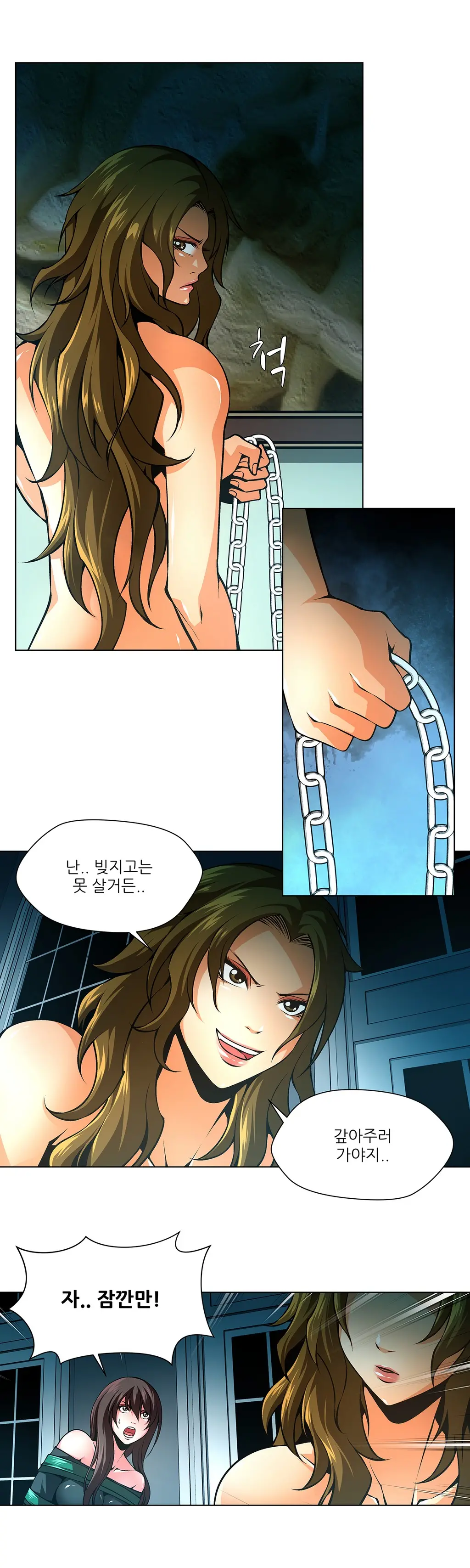 Twin Slaves Ch.1-31