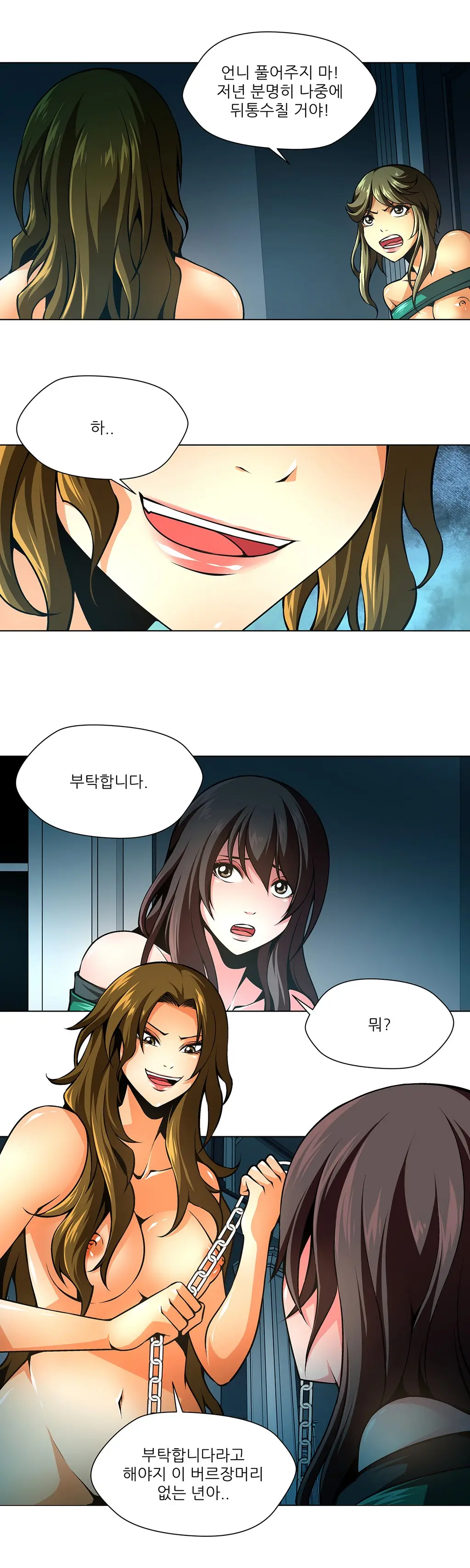 Twin Slaves Ch.1-31