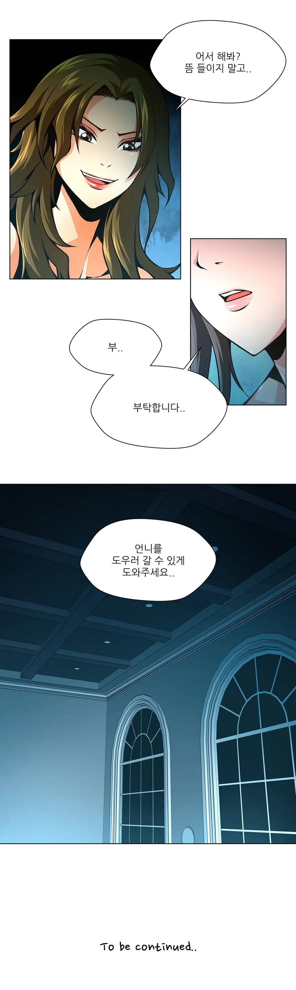 Twin Slaves Ch.1-31