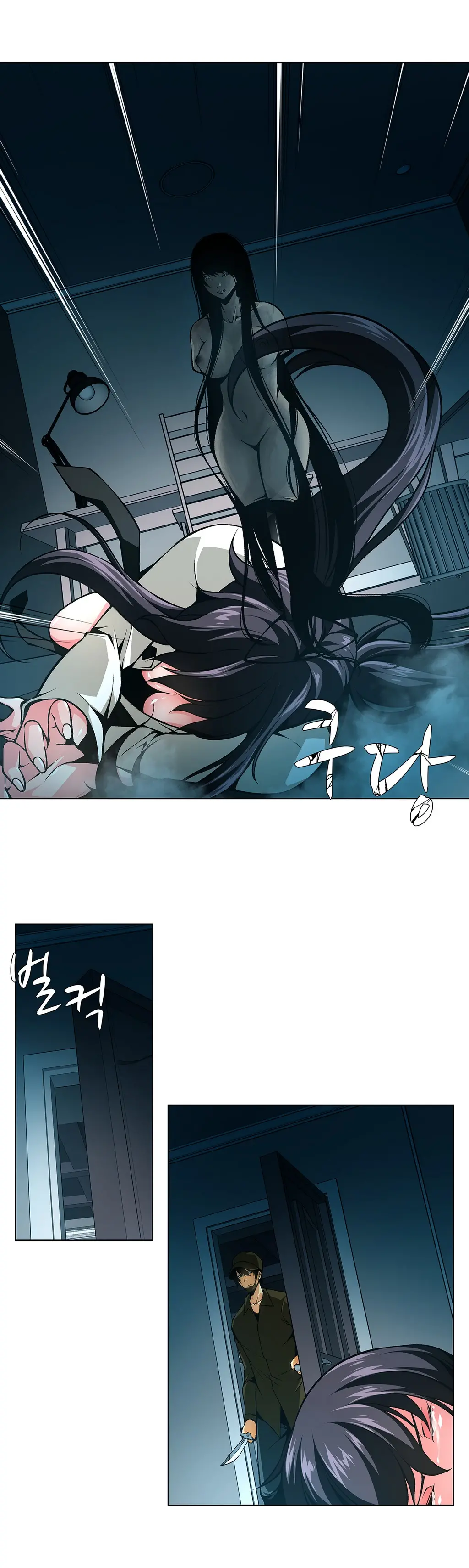 Twin Slaves Ch.1-31