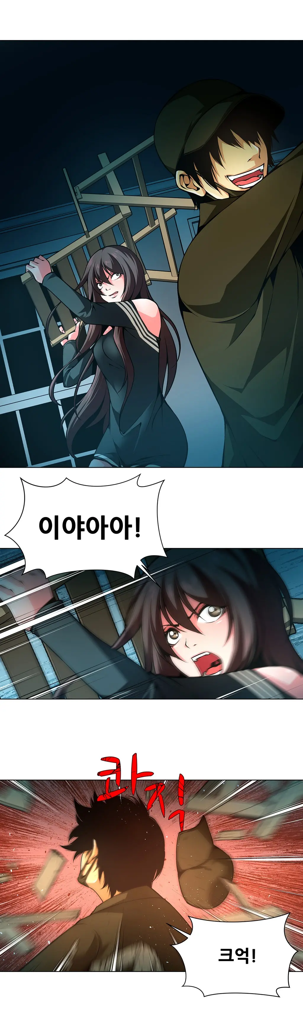 Twin Slaves Ch.1-31