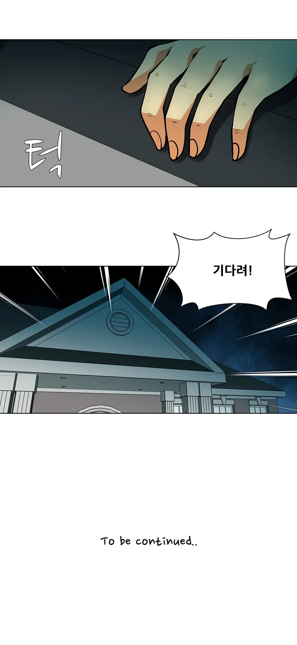 Twin Slaves Ch.1-31