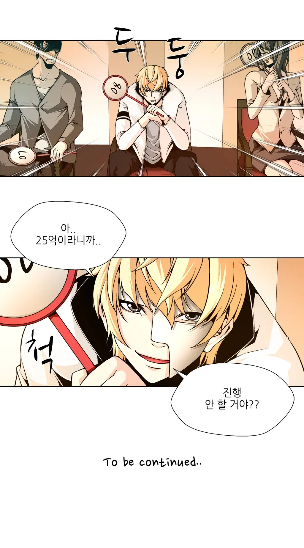 Twin Slaves Ch.1-31
