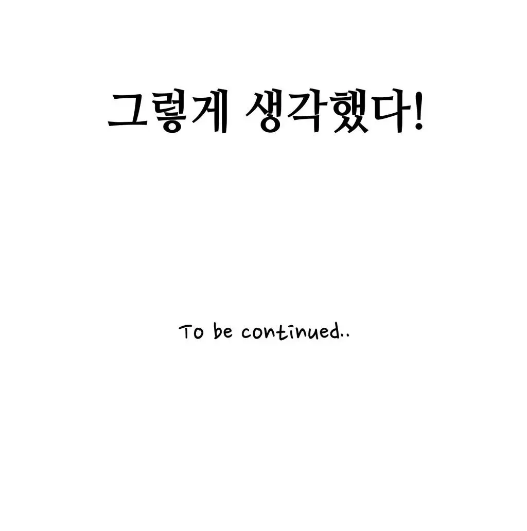 Twin Slaves Ch.1-31