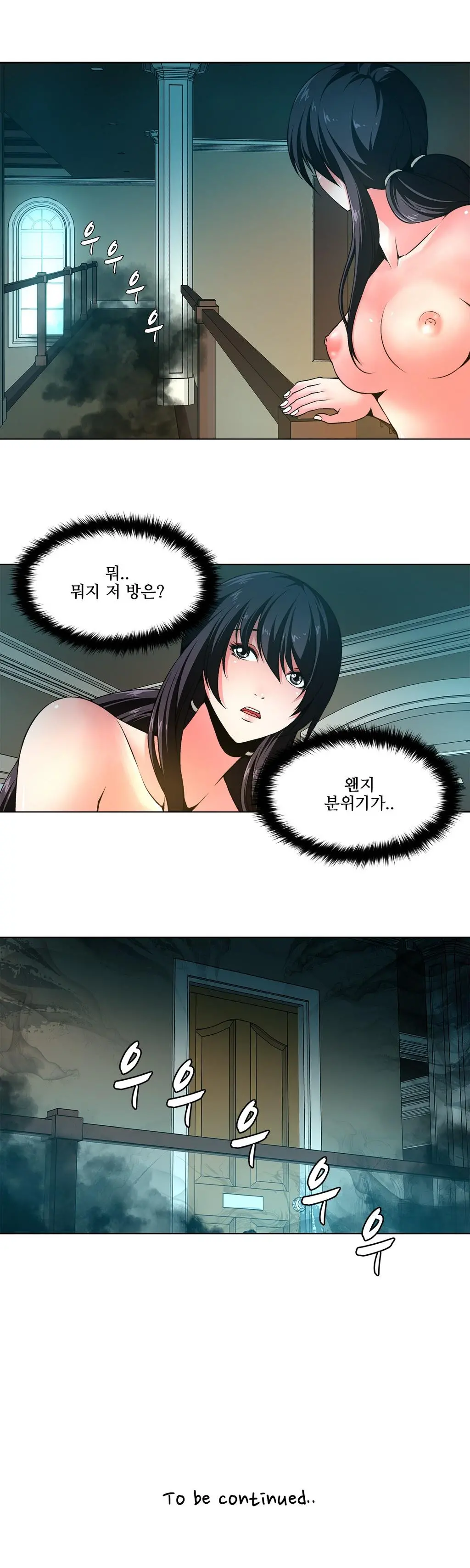 Twin Slaves Ch.1-31