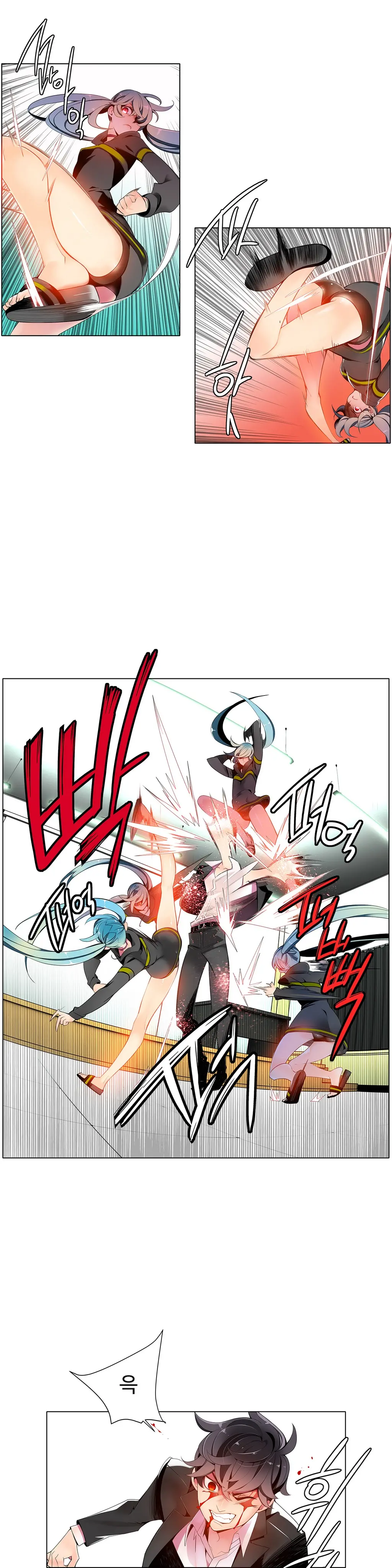 Lilith`s Cord Ch.1-13