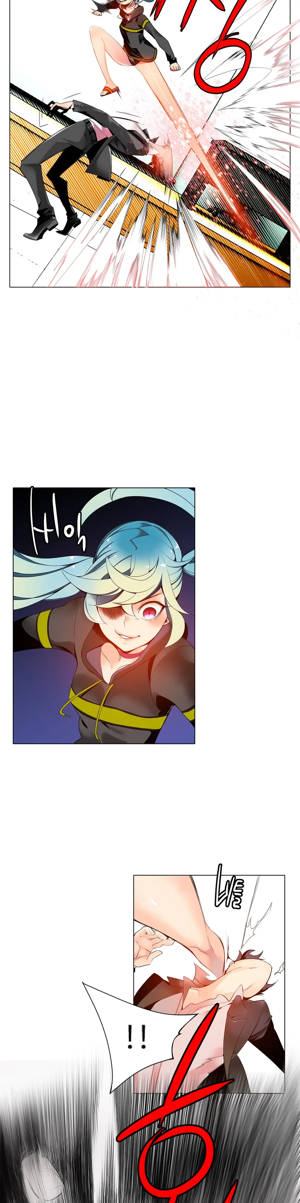 Lilith`s Cord Ch.1-13